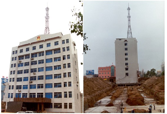 國內(nèi)平移建筑物最高、高層建筑平移距離最遠(yuǎn)的建筑移位工程-山東省某辦公樓整體平移-國內(nèi)建筑物整體平移實踐-建筑移位