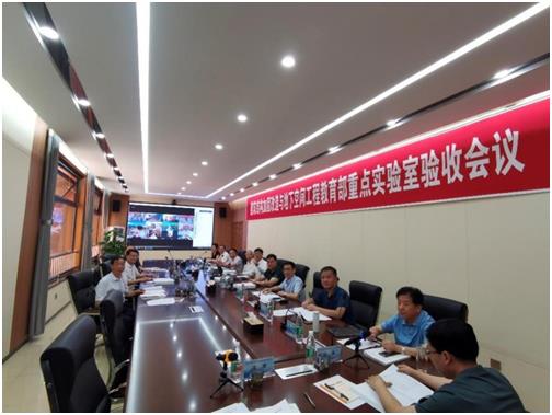 “建筑結(jié)構(gòu)加固改造與地下空間工程”教育部重點(diǎn)實(shí)驗(yàn)室建設(shè)驗(yàn)收會(huì)議召開(kāi)