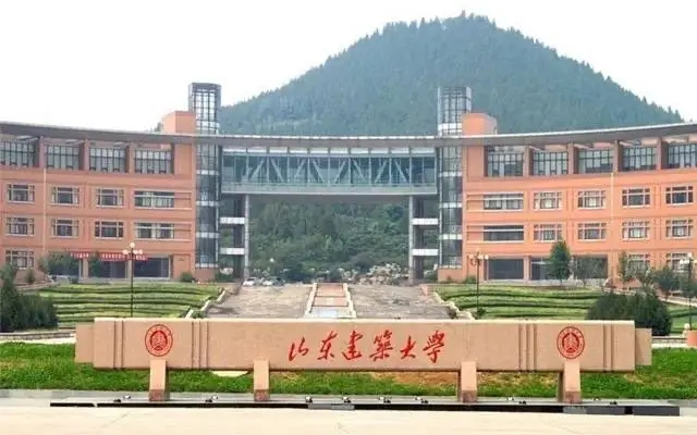 山東建筑大學(xué)召開(kāi)建筑結(jié)構(gòu)加固改造與地下空間工程教育部重點(diǎn)實(shí)驗(yàn)室2022年度學(xué)術(shù)委員會(huì)會(huì)議